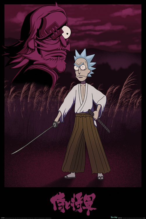 Rick and Morty (Samurai Rick)